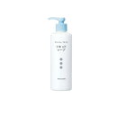 【3980円以上で注文可能】コラージュフルフル液体石鹸 リキッドソープ ポンプ 250mL
