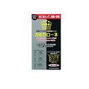 【3980円以上で注文可能】カミクローネ 自然な黒色 ブラック 80mL
