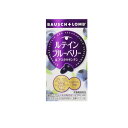 【3980円以上で注文可能】ボシュロム ルテインブルーベリー&アスタキサンチン 60粒