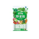 【3980円以上で注文可能】小林製薬 野菜粒 150粒