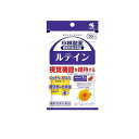 【3980円以上で注文可能】小林製薬 ルテイン 30日分 30粒