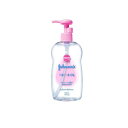 【3980円以上で注文可能】ジョンソン ベビーオイル 微香性 300mL