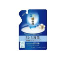 【3980円以上で注文可能】肌ラボ(肌研) 極潤 美白パーフェクトゲル 80g (詰め替え用)