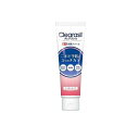 【3980円以上で注文可能】クレアラシル 薬用洗顔クリーム 肌にやさしいマイルドタイプ 120g