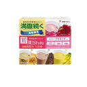 【3980円以上で注文可能】井藤漢方製薬 短期スタイル ダイエットシェイク 10食入