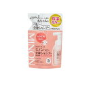 【3980円以上で注文可能】ミノンベビー全身シャンプー 泡タイプ 詰め替え用 300mL