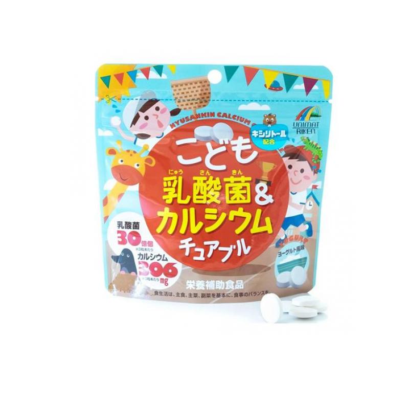 【3980円以上で注文可能】こども乳酸菌カルシウムチュアブル 90粒