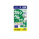 【3980円以上で注文可能】DHCの健康食品 カルシウム/マグ 20日分 60粒