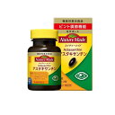 【3980円以上で注文可能】ネイチャーメイド アスタキサンチン 15⽇分 30粒入