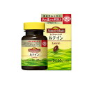 【3980円以上で注文可能】ネイチャーメイド ルテイン 30日分 60粒入