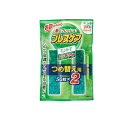 【3980円以上で注文可能】ブレスケア ミント味 100粒 (=50粒×2 詰め替え用)