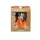 【3980円以上で注文可能】宝仙堂の凄十 1Day Pack 4粒