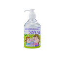 【3980円以上で注文可能】ケンエー うがい薬CP 300mL (ミント味)