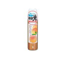 【3980円以上で注文可能】トイレの消臭元スプレー 280mL (もぎたて白桃)