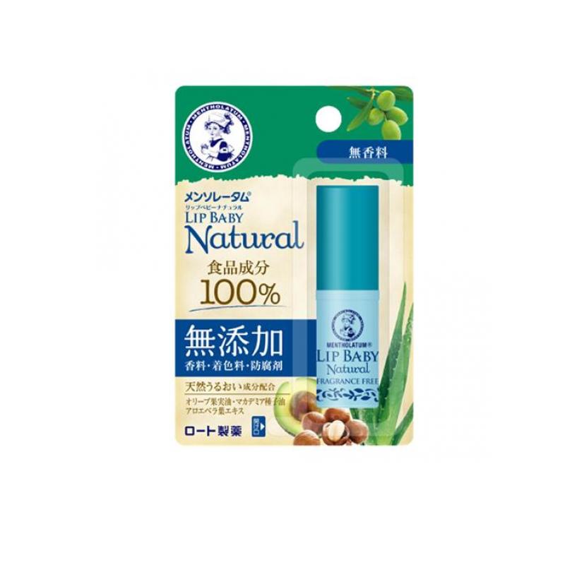 【3980円以上で注文可能】メンソレータム リップベビー ナチュラル 無香料 4g