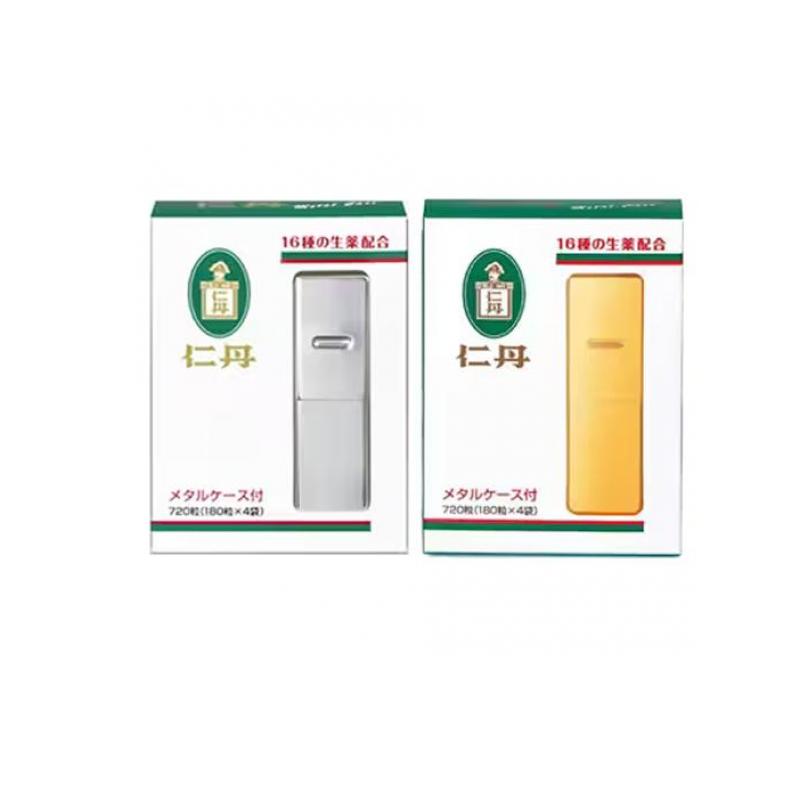 【3980円以上で注文可能】森下仁丹 仁丹(じんたん) メタルケース付き 720粒 (=180粒×4袋)