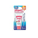 【3980円以上で注文可能】アトピタ 保湿UVクリーム29 30g