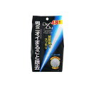 【3980円以上で注文可能】デ・オウ リフレッシュシート 顔・カラダ用 48枚入