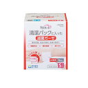 【3980円以上で注文可能】ケアハート 清潔パックに入った滅菌ガーゼ 36枚 (Sサイズ)
