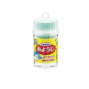【3980円以上で注文可能】小林製薬 糸ようじ 6本糸 20本入 (卓上容器)