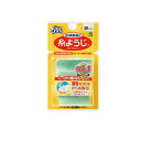 【3980円以上で注文可能】小林製薬 糸ようじ 6本糸 30本入