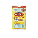 【3980円以上で注文可能】小林製薬 糸ようじ 6本糸 60本入 (お徳用)