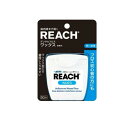 【3980円以上で注文可能】REACH(リーチ) デンタルフロス ワックス 50m