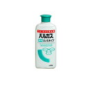 【3980円以上で注文可能】バルガス 薬用リンスタイプ 200mL