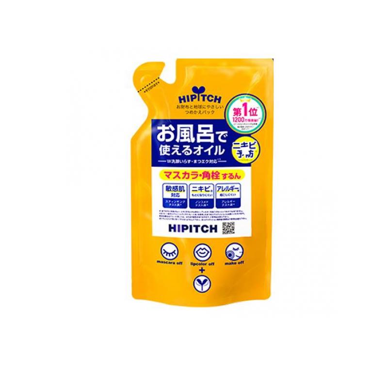 【3980円以上で注文可能】ハイピッチ ディープクレンジングオイル W 170mL (詰め替え用)