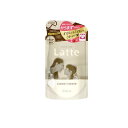 【3980円以上で注文可能】マー&ミー Latte コンディショナー 360g (詰め替え用)