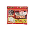 【3980円以上で注文可能】50の恵 オイルin ハリ肌完了マスク 30枚 ((350mL))