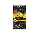 【3980円以上で注文可能】ベジエ ベジバリア塩糖脂ブラック 90粒 (30回分)