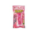 【3980円以上で注文可能】ブレスケア ピーチ味 50粒