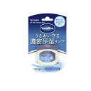 【3980円以上で注文可能】ヴァセリン リップ オリジナル 7g