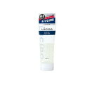 【3980円以上で注文可能】LUCIDO(ルシード) ヘアジェル スーパーハード 160g