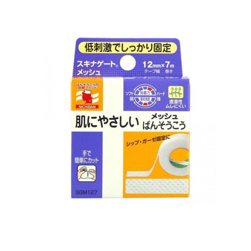 3980߰ʾʸǽۥ˥Х ʥȥå SGM127 12mm 7m