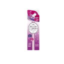 【3980円以上で注文可能】メディータム薬用デオドラント液 60mL
