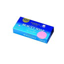 【3980円以上で注文可能】シャボン玉 化粧石けん ビューティーソープ 100g (×3個)