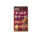 【3980円以上で注文可能】オリヒロ(ORIHIRO) ナットウキナーゼ 60粒