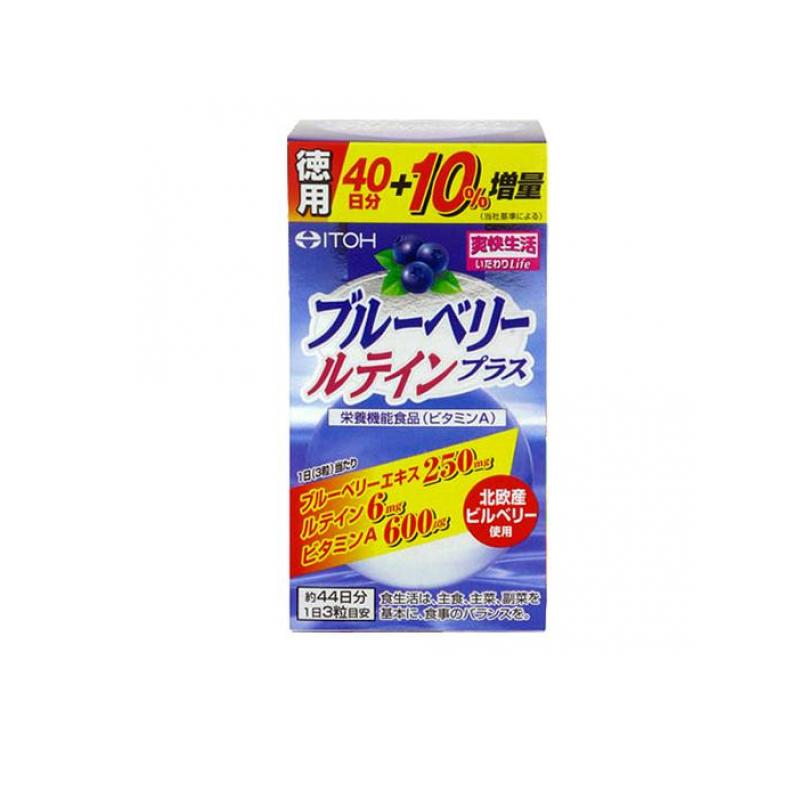 【3980円以上で注文可能】井藤漢方 ブルーベリールテインプラス 132粒 ( 徳用)