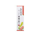 【3980円以上で注文可能】なた豆deすっきり薔薇の香り 120g
