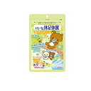 【3980円以上で注文可能】メディータム 休足休眠グリーン(リラックマ) 6枚