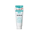 【3980円以上で注文可能】UNO(ウーノ) ホイップウォッシュ モイスト 130g