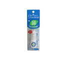 【3980円以上で注文可能】鼻しっとりジェル 鼻腔用 10mL