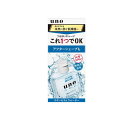 【3980円以上で注文可能】uno(ウーノ) スキンセラムウォーター 本体ボトル 200mL