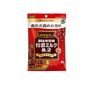 【3980円以上で注文可能】UHA味覚糖 特濃ミルク8.2 あずきミルク 93g