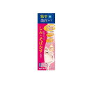 【3980円以上で注文可能】メディータム薬用美白クリーム 30g