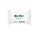 【3980円以上で注文可能】ミヨシ石鹸 無添加 白いせっけん 108g× 1個入