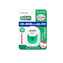 【3980円以上で注文可能】GUM ガム・デンタルフロス ワックス付 ふくらむタイプ 40m