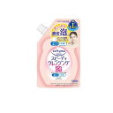 【3980円以上で注文可能】ソフティモ スピーディ クレンジングフォーム 170mL (詰め替え用)